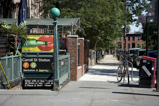 Carroll Gardens F and G subway station, just a few steps away from our Cozy Carroll Gardens Apartment Rental